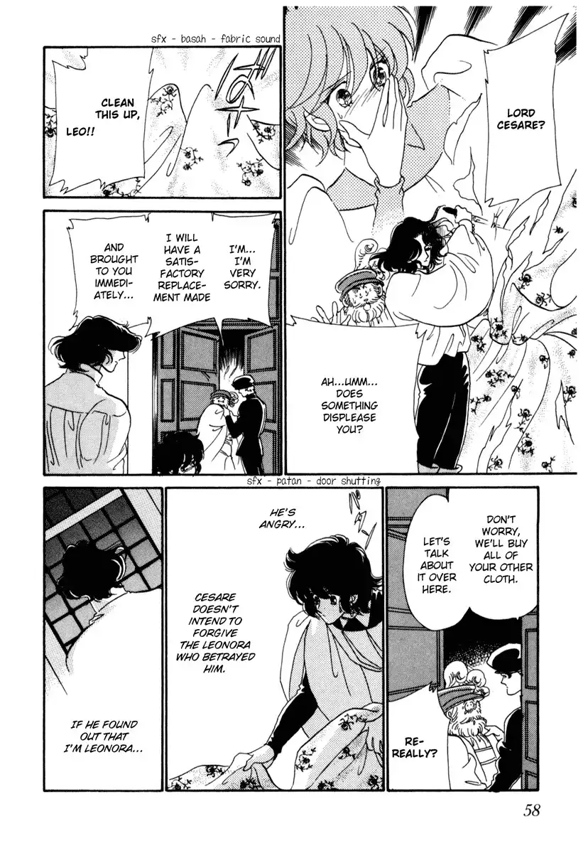 Kakan no Madonna Chapter 20 25